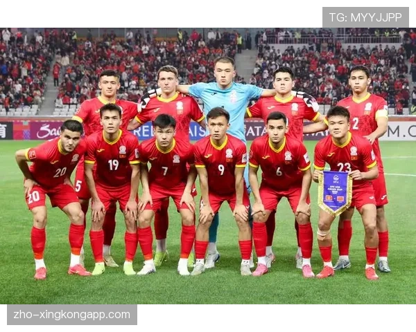 世预赛亚洲区A组吉尔吉斯斯坦战平阿联酋仍遭淘汰